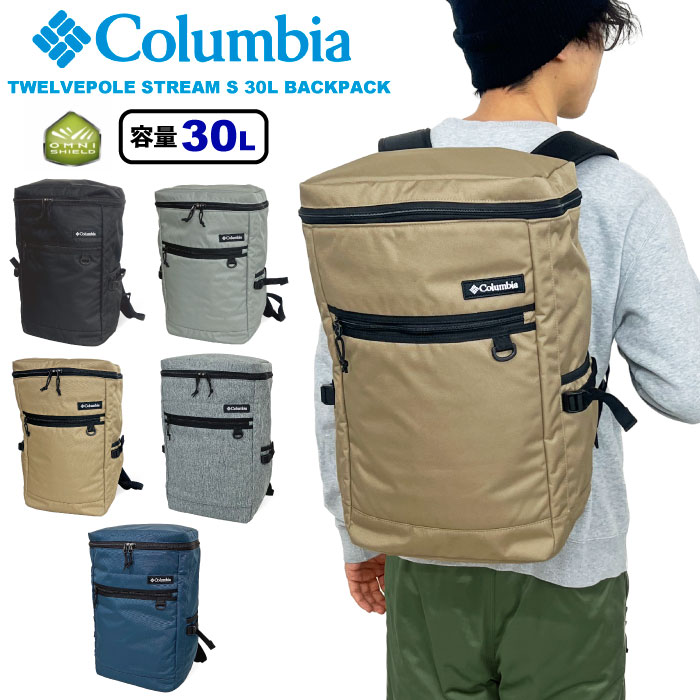 トップ columbia バックカントリー リュック