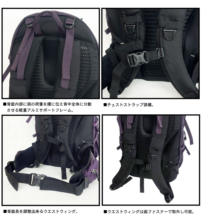Columbia（コロンビア） ワイルドウッド WF 27L バックパック リュック
