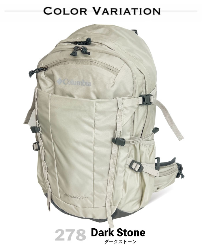 Columbia コロンビア ワイルドウッド WF 27L バックパック