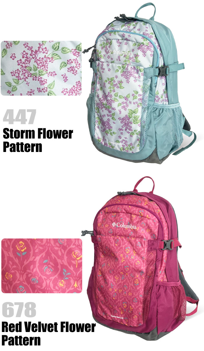 Columbia コロンビア キャッスルロック 25L バックパックII