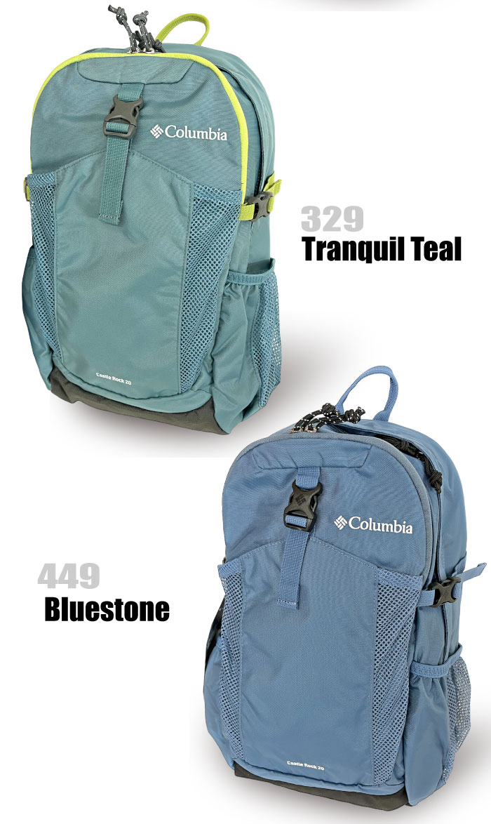 Columbia コロンビア キャッスルロック20L バックパックII レインカバー付き リュックサック 登山 山登り アウトドア キャンプ ハイキング フェス PU8663｜bearsstore｜09