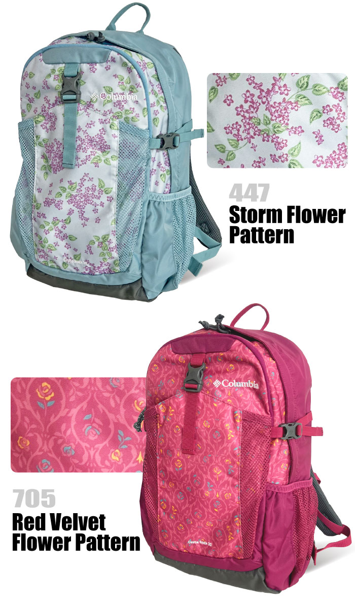 Columbia コロンビア キャッスルロック20L バックパックII