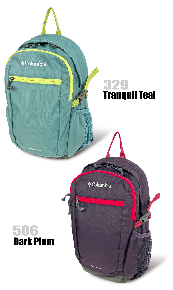 Columbia コロンビア キャッスルロック15L バックパックII レインカバー付き リュックサック 登山 トレッキング アウトドア ハイキング 通勤 通学 PU8664｜bearsstore｜09