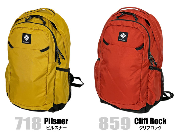 Columbia コロンビア パナシーア 25L バックパック リュック
