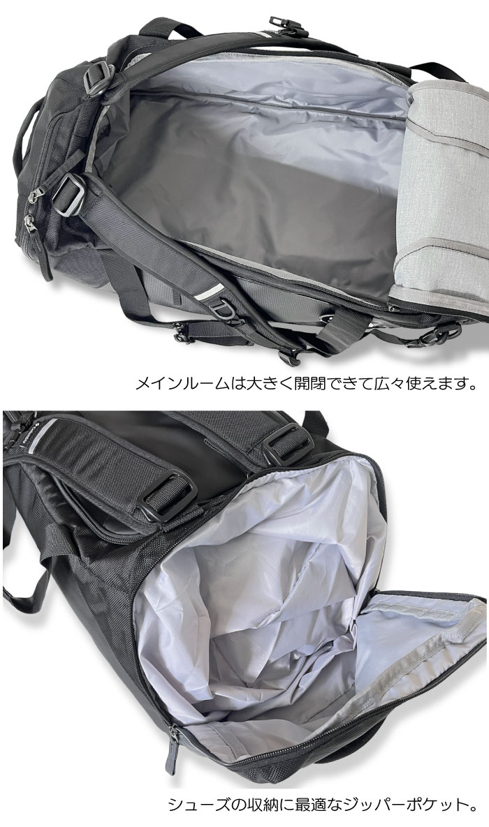 Columbia コロンビア ブレムナースロープダッフル55L ボストンバッグ リュックサック バックパック 旅行 メンズ レディース PU8676 SALE ラッピング不可｜bearsstore｜05