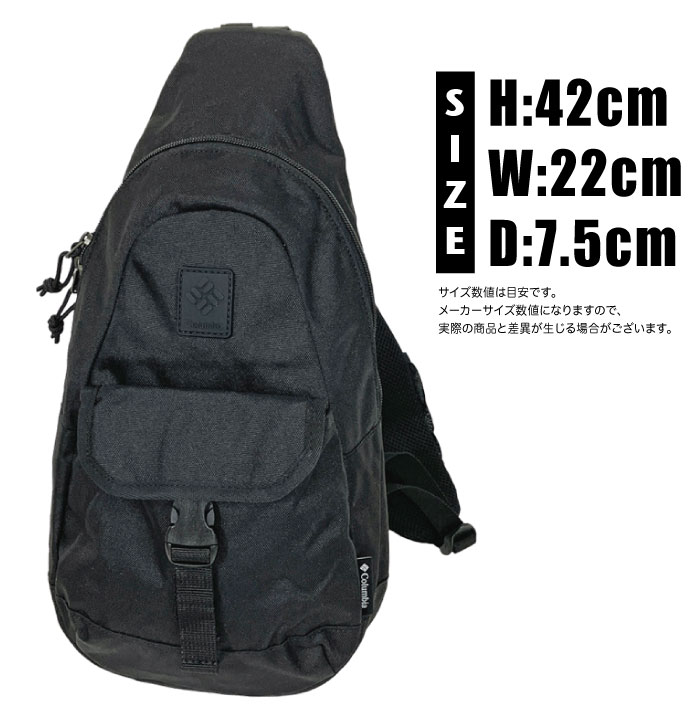 Columbia コロンビア ナイオベボディバッグ ボディーバッグ ワン