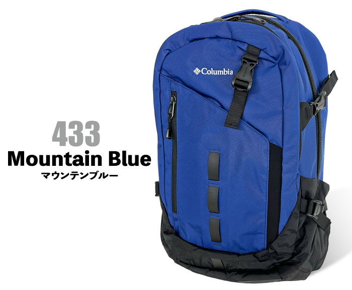 Columbia コロンビア ペッパーロック30L バックパック リュックサック 撥水 防汚 メンズ レディース 通勤 通学 アウトドア キャンプ  ハイキング PU8711 SALE : pu8711 : BEARS STORE - 通販 - Yahoo!ショッピング