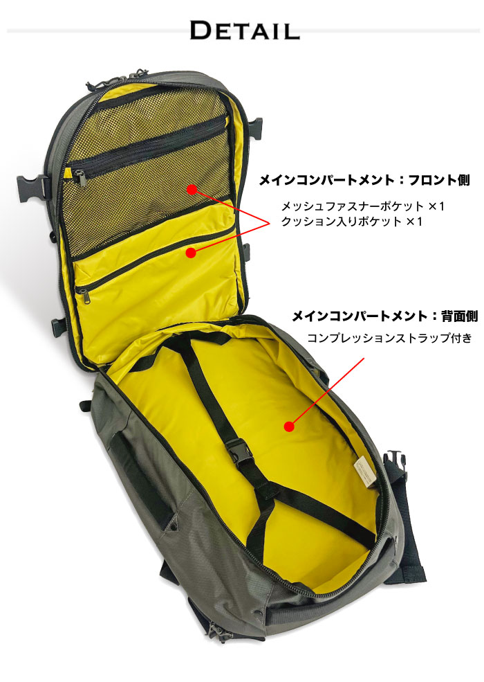Columbia コロンビア タイガーブルック 40L トラベルバックパック リュックサック はっ水 撥水 防汚 合宿 旅行 出張 ビジネス 研修 PU8721 ラッピング不可の画像