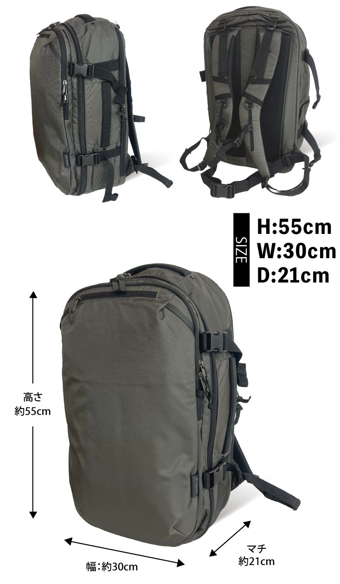 Columbia コロンビア タイガーブルック 40L トラベルバックパック リュックサック はっ水 撥水 防汚 合宿 旅行 出張 ビジネス 研修 PU8721 ラッピング不可の画像