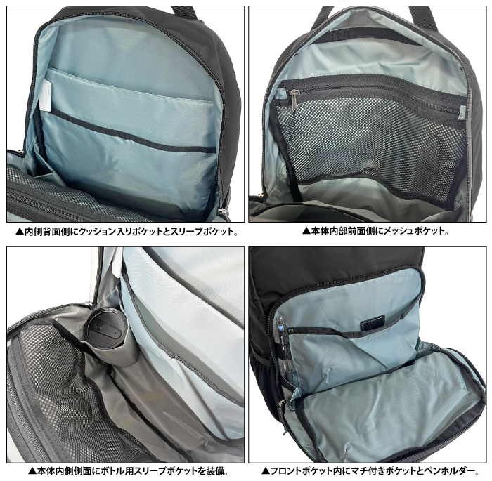 Columbia コロンビア グレートスモーキーガーデン18L バック