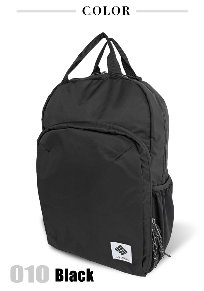 Columbia コロンビア グレートスモーキーガーデン18L バック