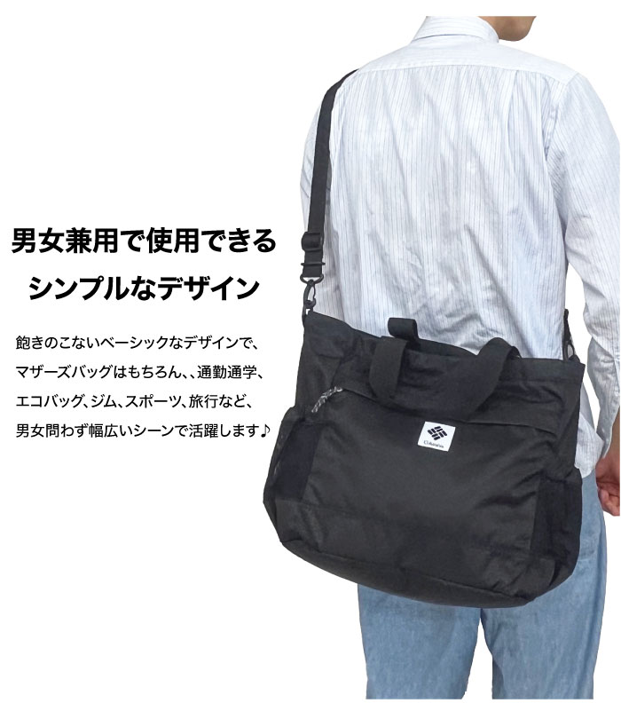 LUZeSOMBRA Domingo コーデュラ バックパック BLK 美品 DLARGE.JPG
