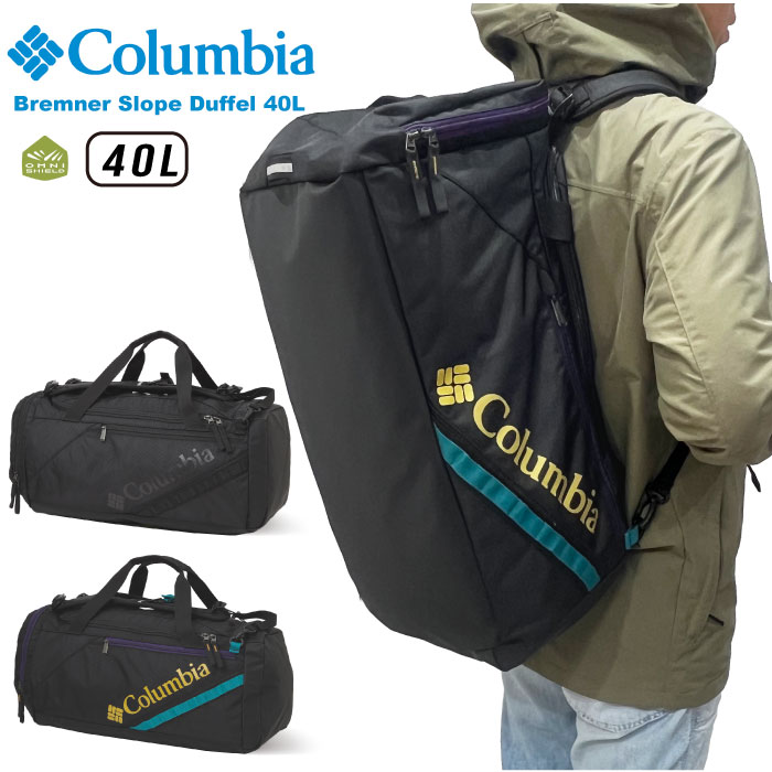 コロンビア(Columbia) ボストンバッグ | 通販・人気ランキング
