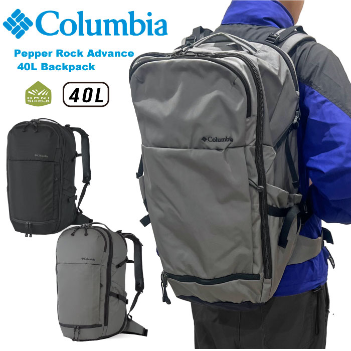 Columbia - みーさん専用コロンビア サックロックジャケット XL Columbia - みーさん専用コロンビア サックロックジャケット XL