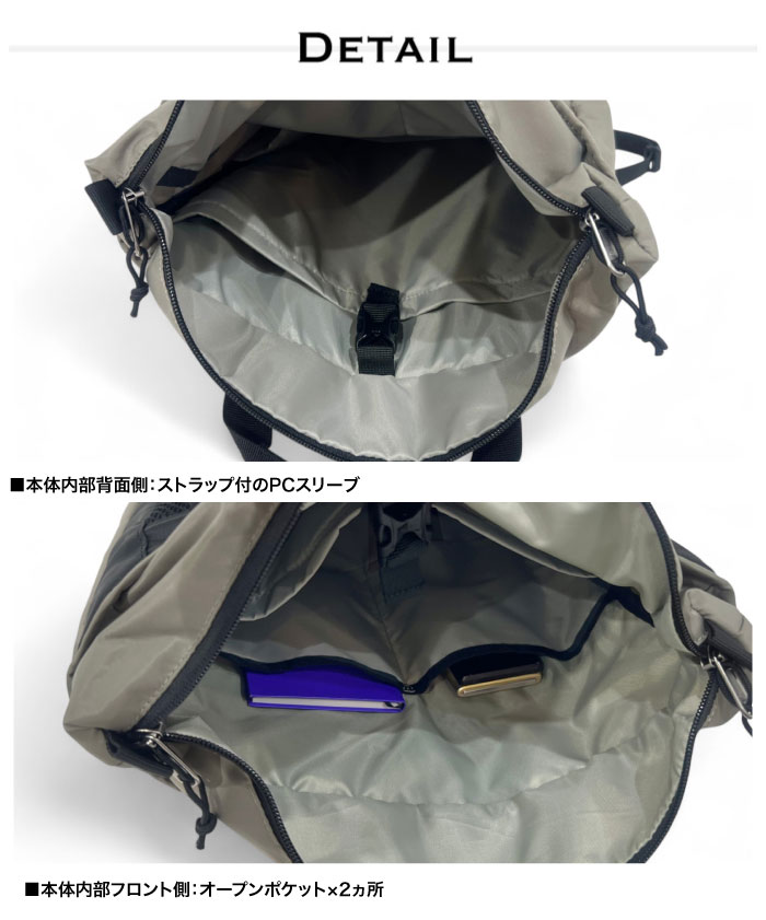 Columbia（コロンビア） グレートスモーキーガーデン2WAYトートバッグS