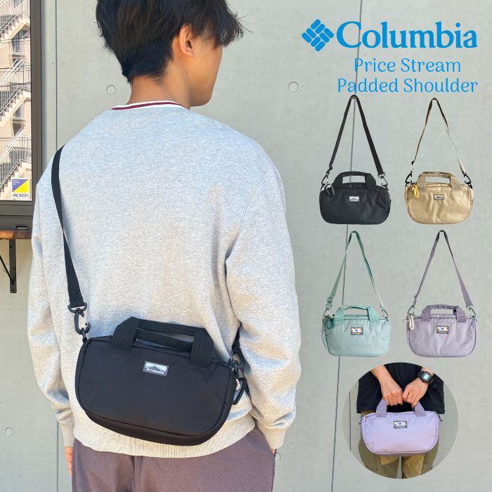 Columbia（コロンビア） プライスストリームパッディドショルダー ミニ