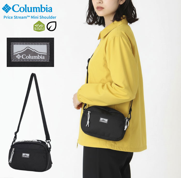 Columbia（コロンビア） プライスストリームミニショルダー 撥水 防汚 