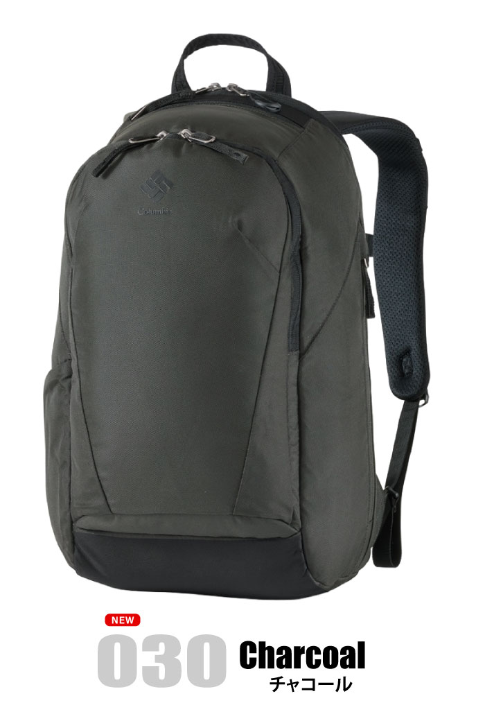 Columbia（コロンビア） パナシーアクロスオーバー26Lバックパック