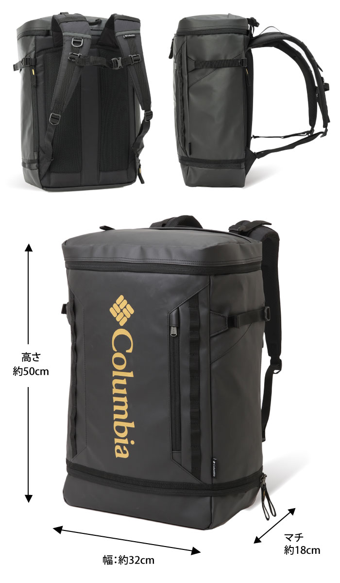 Columbia（コロンビア） サイドキック35Lバックパック リュックサック