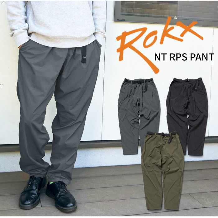 TNRCN ナイロンパンツ　ラフロッグ TNRCN RUFFLOG ナイロンパンツ ブラック Mサイズ 美品 - メルカリ