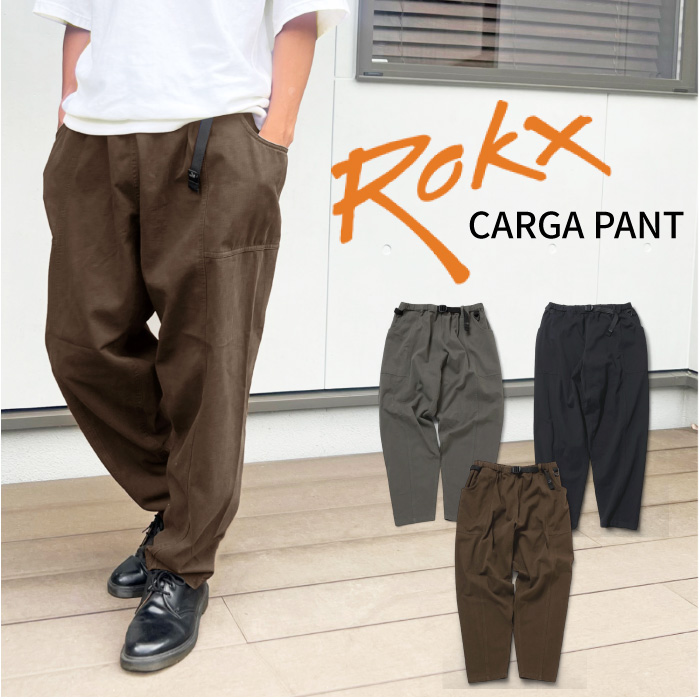 ROKX（ロックス） カーガパンツ カーゴパンツ イージーパンツ