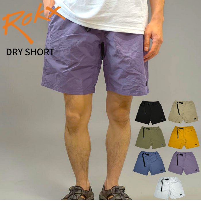 ROKX（ロックス） DRY SHORT ドライショーツ クライミング ショート