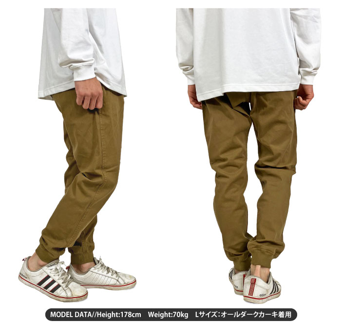 Rokx ロックス MG ウッドパンツ MG WOOD PANT クライミングパンツ ジョガーパンツ メンズ アウトドアパンツ RXMS191020 裾上げ不可 SALE｜bearsstore｜10