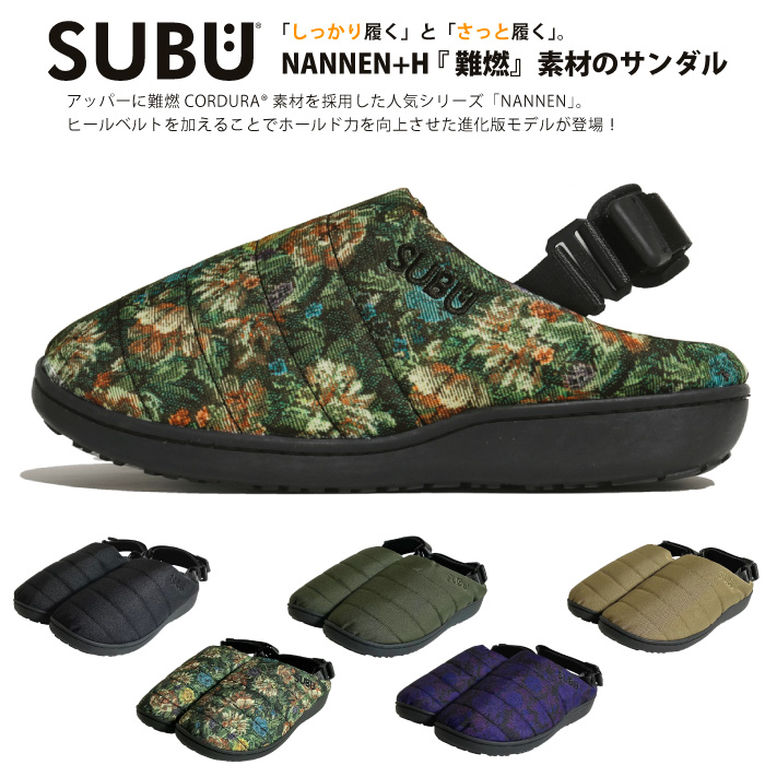 BEARS STORE - Yahoo!ショッピング
