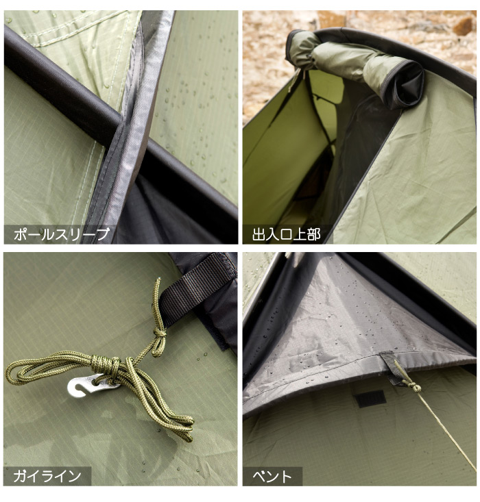 Snugpak スナグパック スコーピオン3IX FLY-FIRST PITCH TYPE テント アウトドア キャンプ 3人用 SP18835OL  ラッピング不可 送料無料 ポイント10倍 SALE : scorpion-3ix : BEARS STORE - 通販 - Yahoo!ショッピング