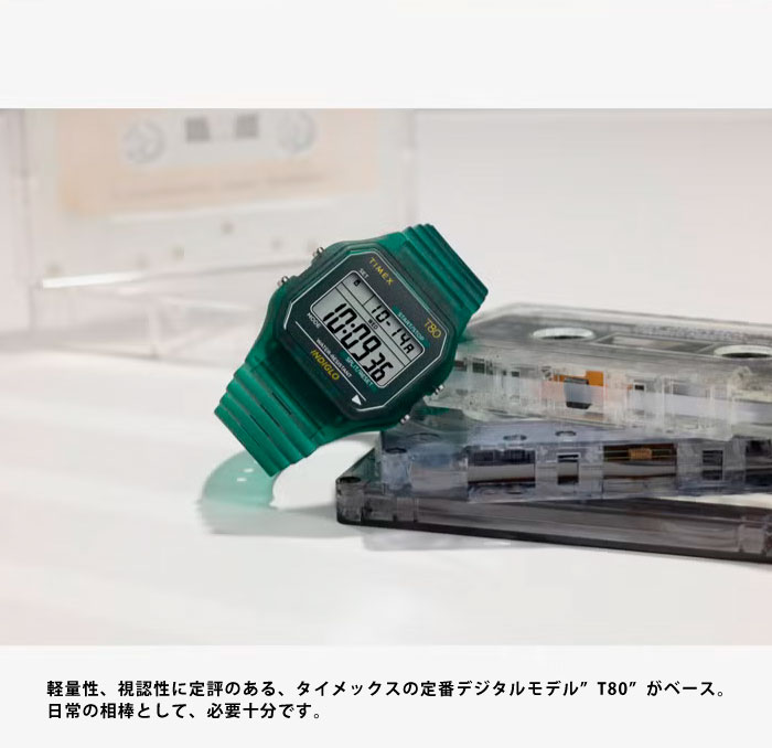 TIMEX タイメックス T80 トランスルーセント クォーツ 腕時計 デジタルウォッチ 30m防水 スケルトン シースルー 軽量 カジュアル TW2Y34100 TW2Y34200 TW2Y36400 | TIMEX | 05