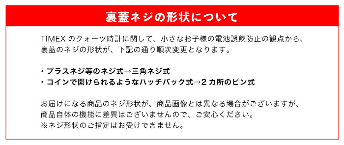 TIMEX タイメックス 腕時計 オリジナルキャンパー クォーツ 防水 軽量 ミリタリーウォッチ メンズ レディース TW2P88400 TW2R13800 TW2Y19800 | Camper（TIMEX） | 13