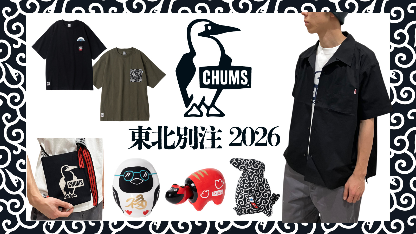 BEARS STORE - 東北別注モデル｜Yahoo!ショッピング