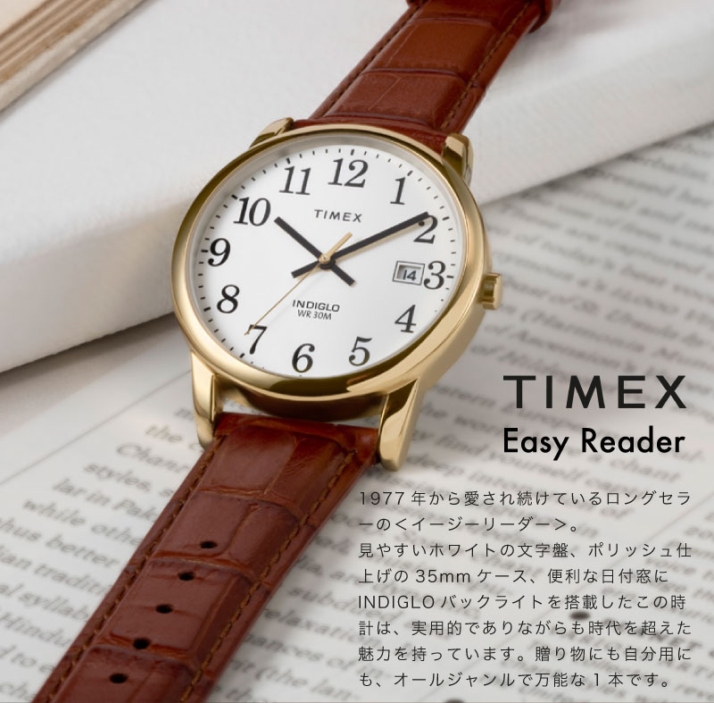 【国内即納】TIMEX Easy Reader TW2W95400 ユニセックス 腕時計 Easy Reader® 35mm Leather Strap Watch - TW2W95400 | Timex US