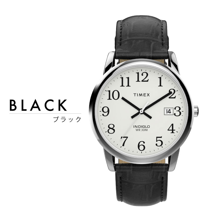 【国内即納】TIMEX Easy Reader TW2W95500 ユニセックス 腕時計 TIMEX タイメックス イージーリーダー TW2W95500 メンズ
