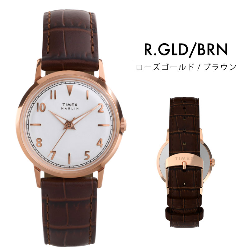 TIMEX（タイメックス） Marlin Quartz マーリン クォーツ メンズ