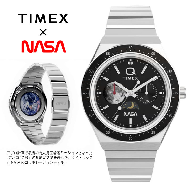 即決OK Q TIMEX 完品　未使用品 Q TIMEX タイメックス x NASA コラボ 腕時計 クォーツ アナログ