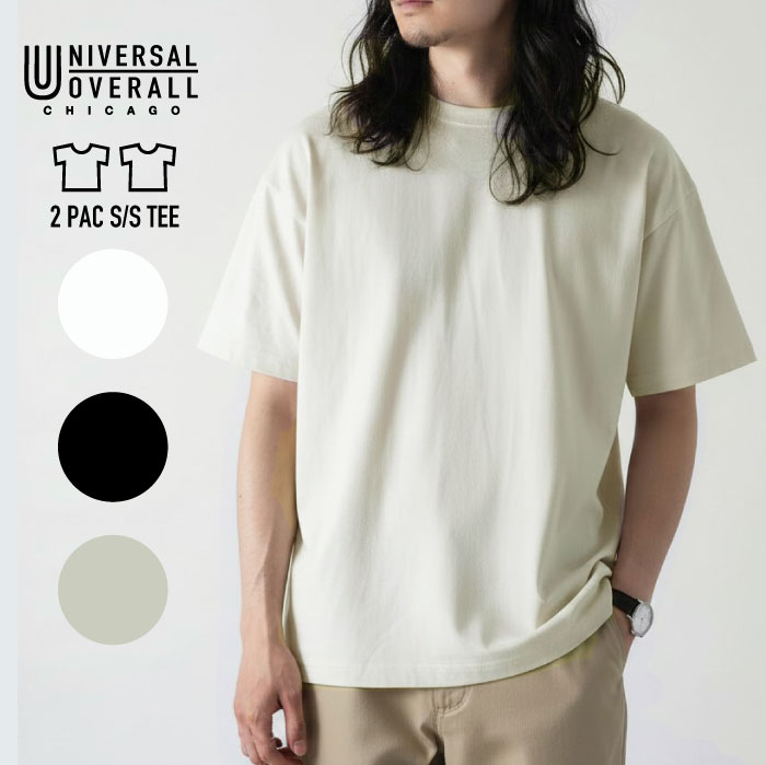UNIVERSAL OVERALL（ユニバーサルオーバーオール） 2Pパック ショート