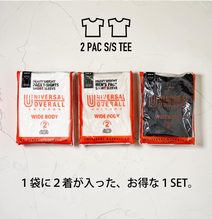 meimei様Manhattan Portageユニバーサルオーバーオール2点 UNIVERSAL OVERALL（ユニバーサルオーバーオール） 2Pパック ショート