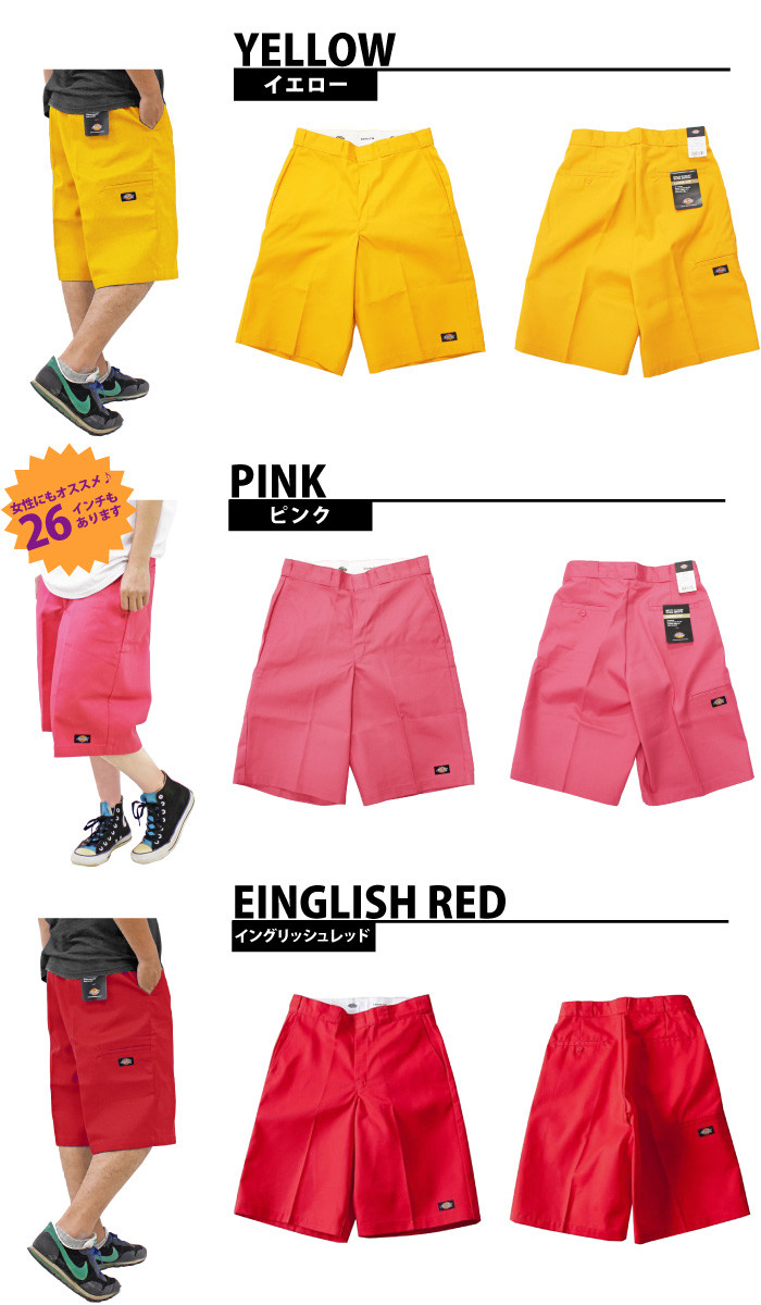 Dickies（ディッキーズ） ハーフパンツ 13inch マルチポケット ルーズ
