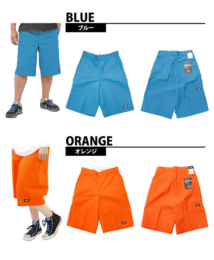 Dickies（ディッキーズ） ハーフパンツ 13inch マルチポケット ルーズ