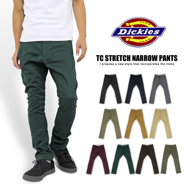 2022秋冬再販開始】Dickies ディッキーズ TCストレッチ ナローパンツ ワークパンツ タイトモデル テーパードパンツ WD5882 裾上げ不可  SALE :UL580:BEARS STORE - 通販 - Yahoo!ショッピング