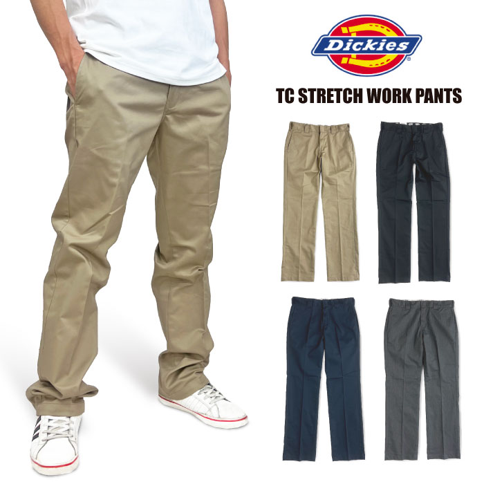 ディッキーズ Dickies アップデート TCストレッチ ワークパンツ メンズ ストレート チノパン アメカジ バイク バイカー UM874 WD874 24874 WD874N