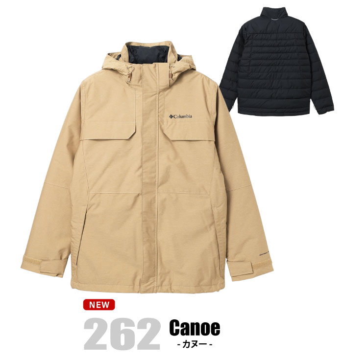 Columbia（コロンビア） クローバーデールIIインターチェンジ