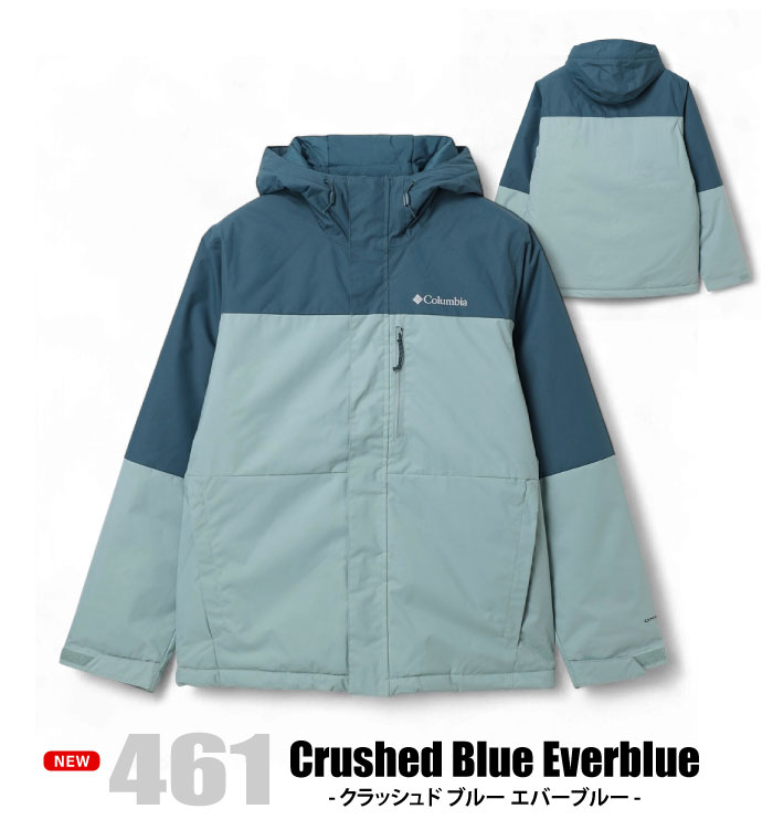 Columbia（コロンビア） ハイクバウンドIIインシュレーテッド