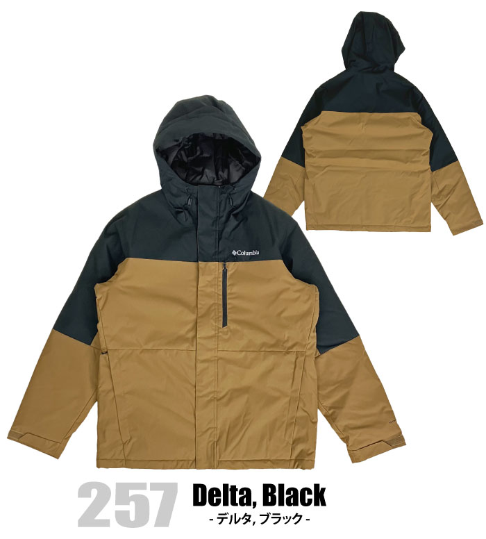 Columbia（コロンビア） ハイクバウンドIIインシュレーテッド