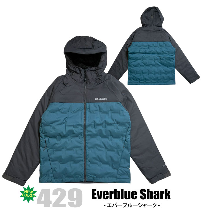 Columbia（コロンビア） グランドトレックIIIダウンフーデッド