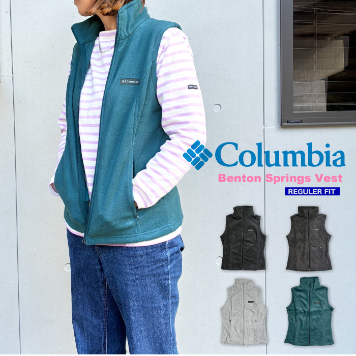 Columbia フリースベスト レディース Columbia（コロンビア） ウィメンズベントンスプリングスベスト