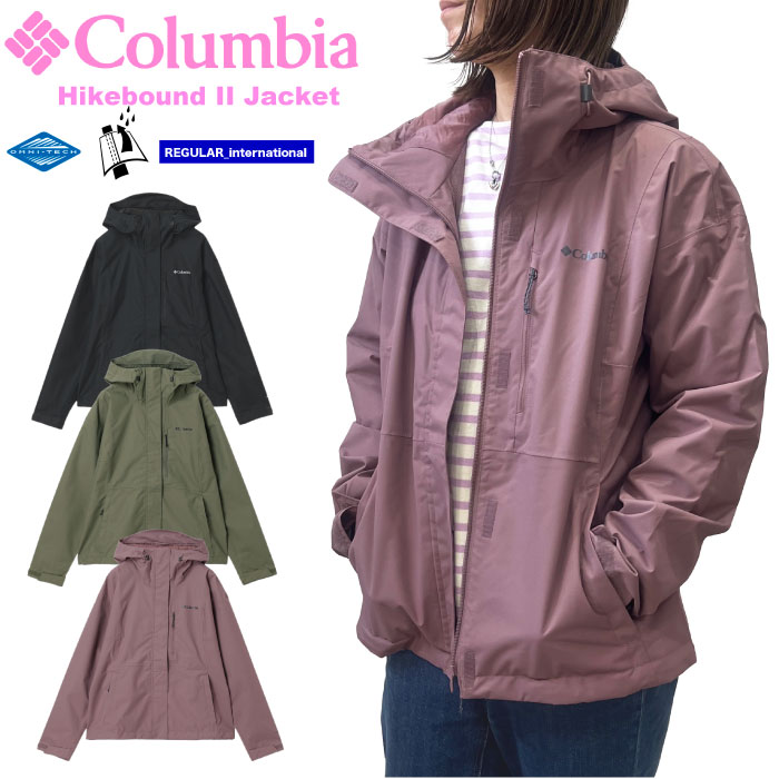 Columbia ブルゾン ジャンバー Columbia/ ウィメンズ