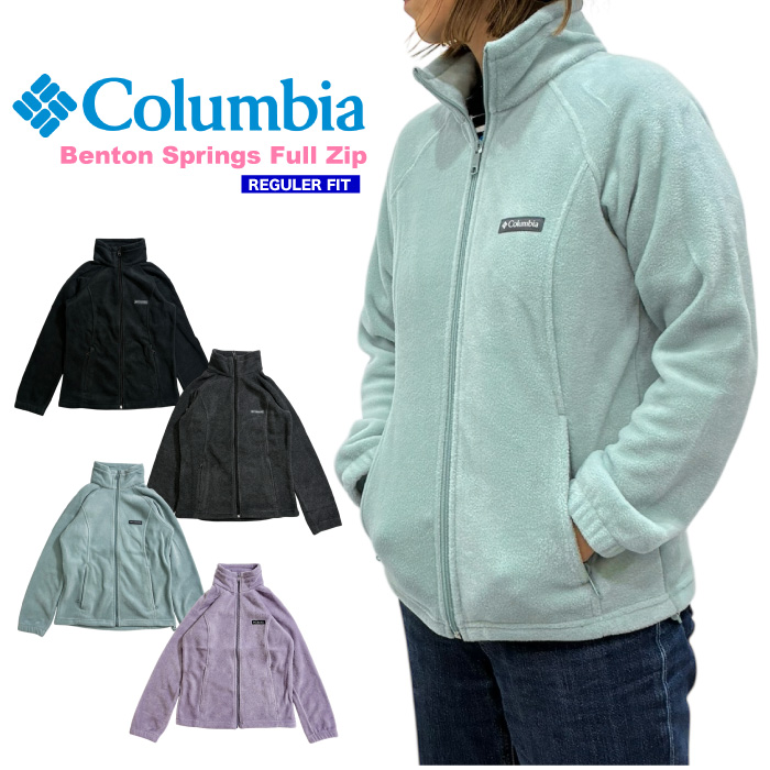 Columbia（コロンビア） ウィメンズベントンスプリングスフルジップ