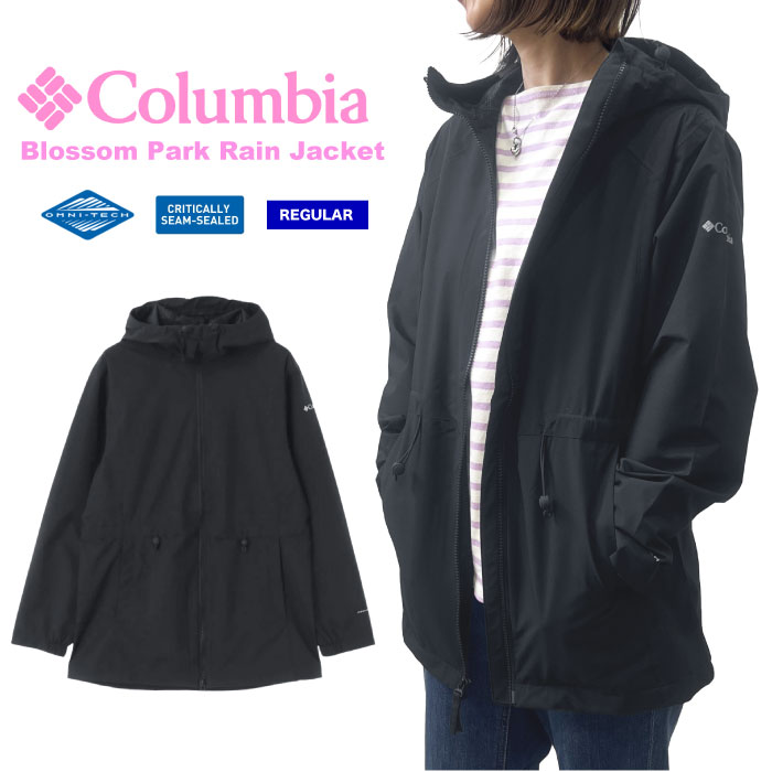 Columbia コロンビア レディース ブロッサムパークレイン